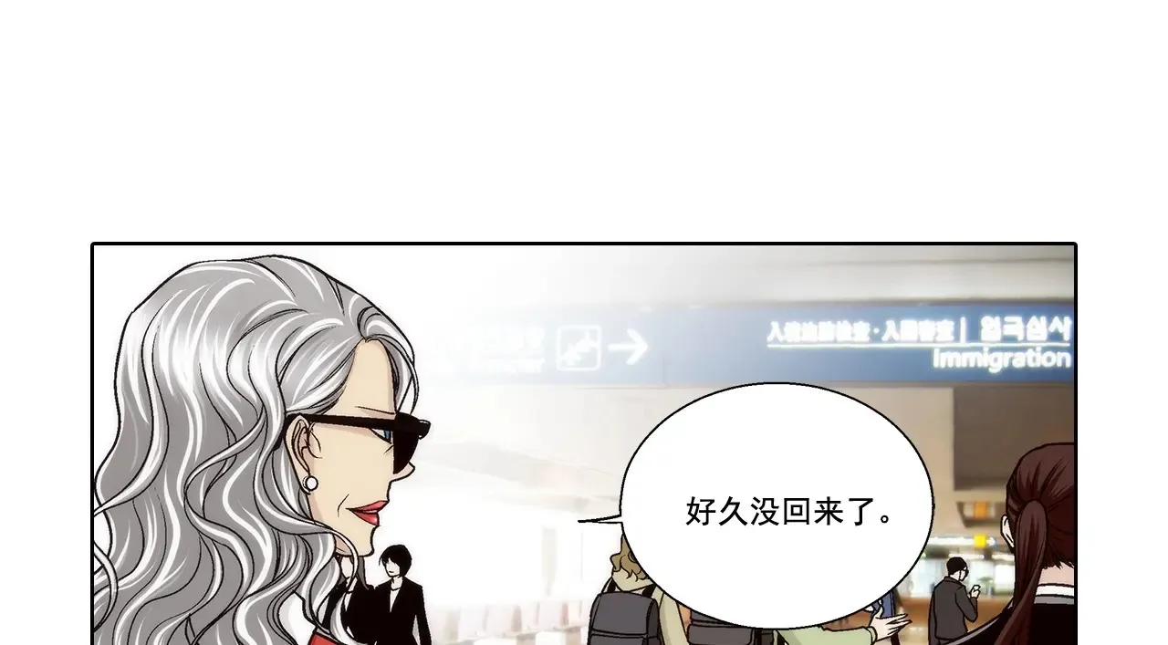 第169话3