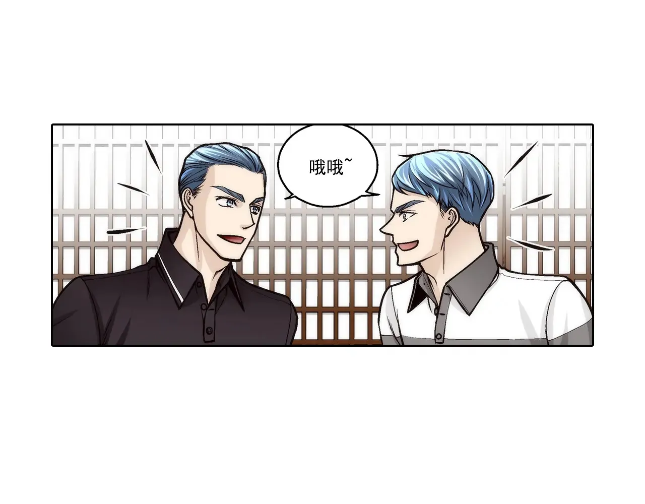 第175话25