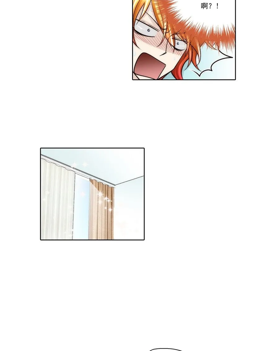 第86话 -1