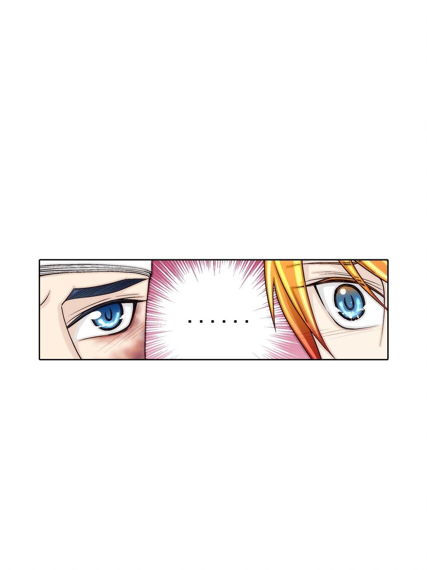 第47话8