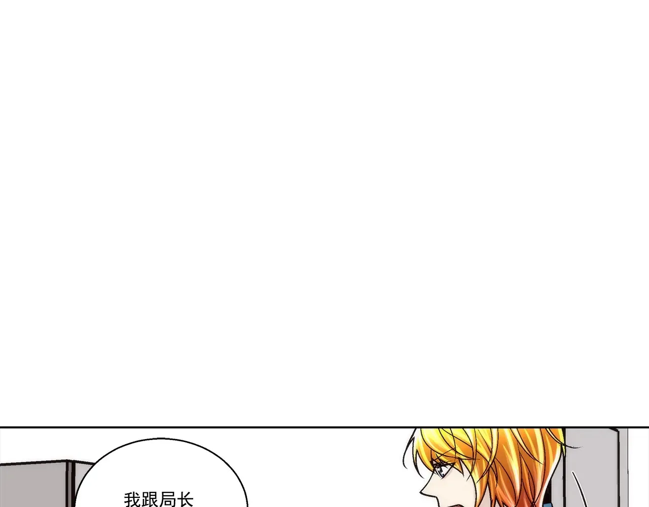 第162话0