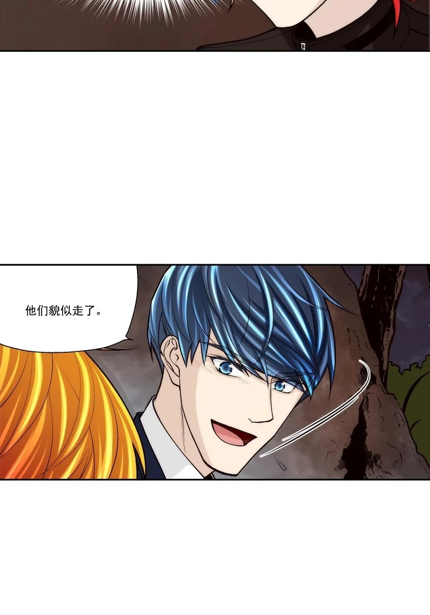 第65话5