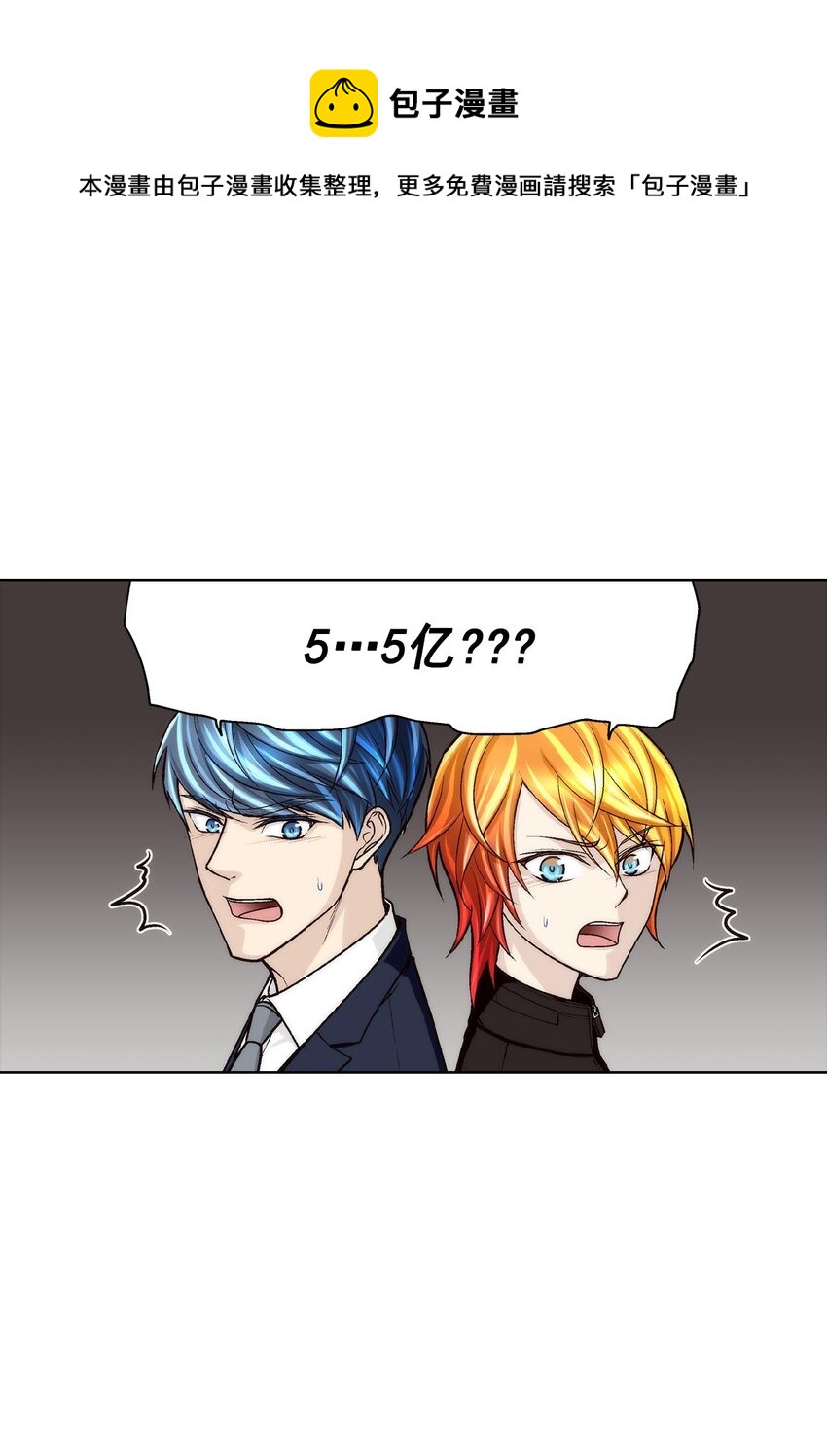 第61话0