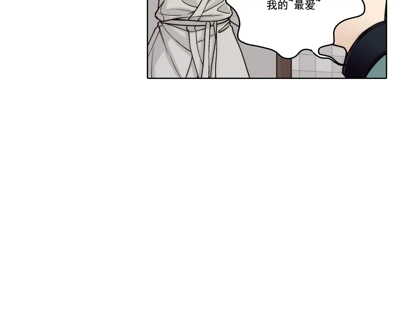 第178话38