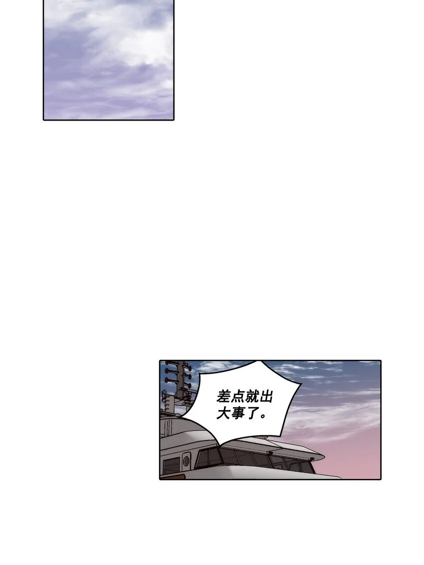 第155话10