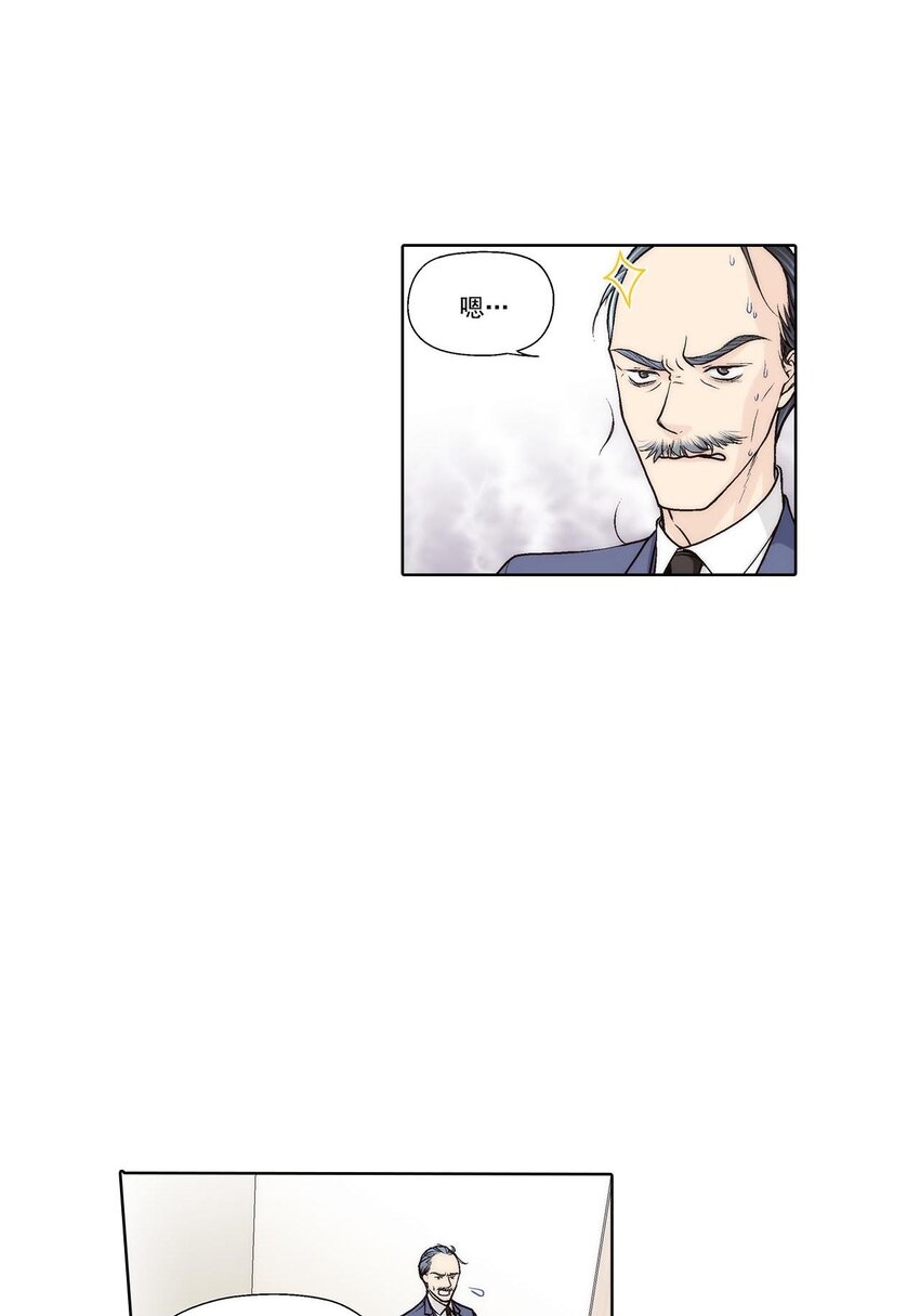 第49话 -1