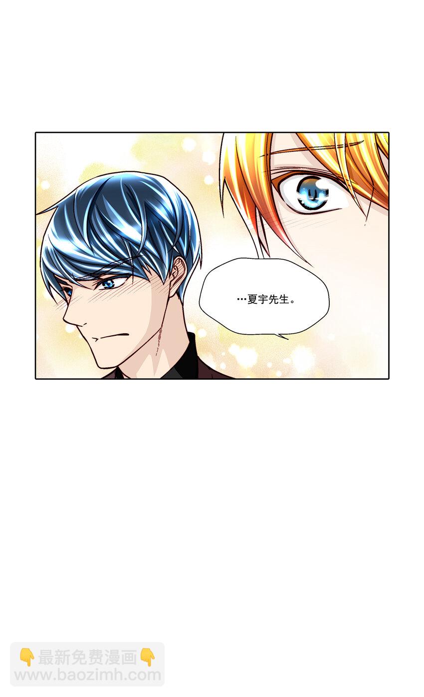 第34话9