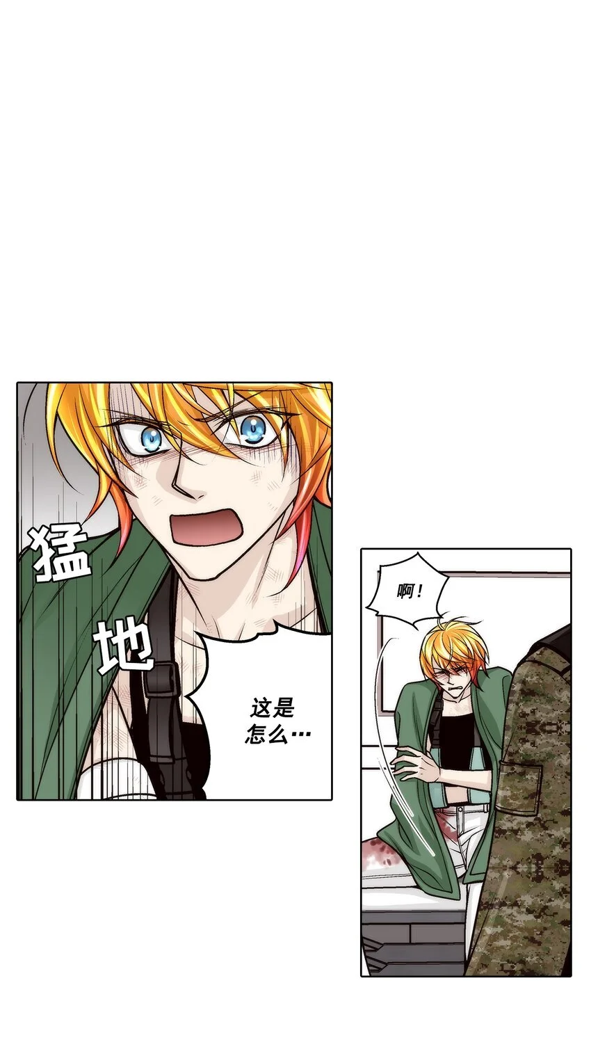 第155话14
