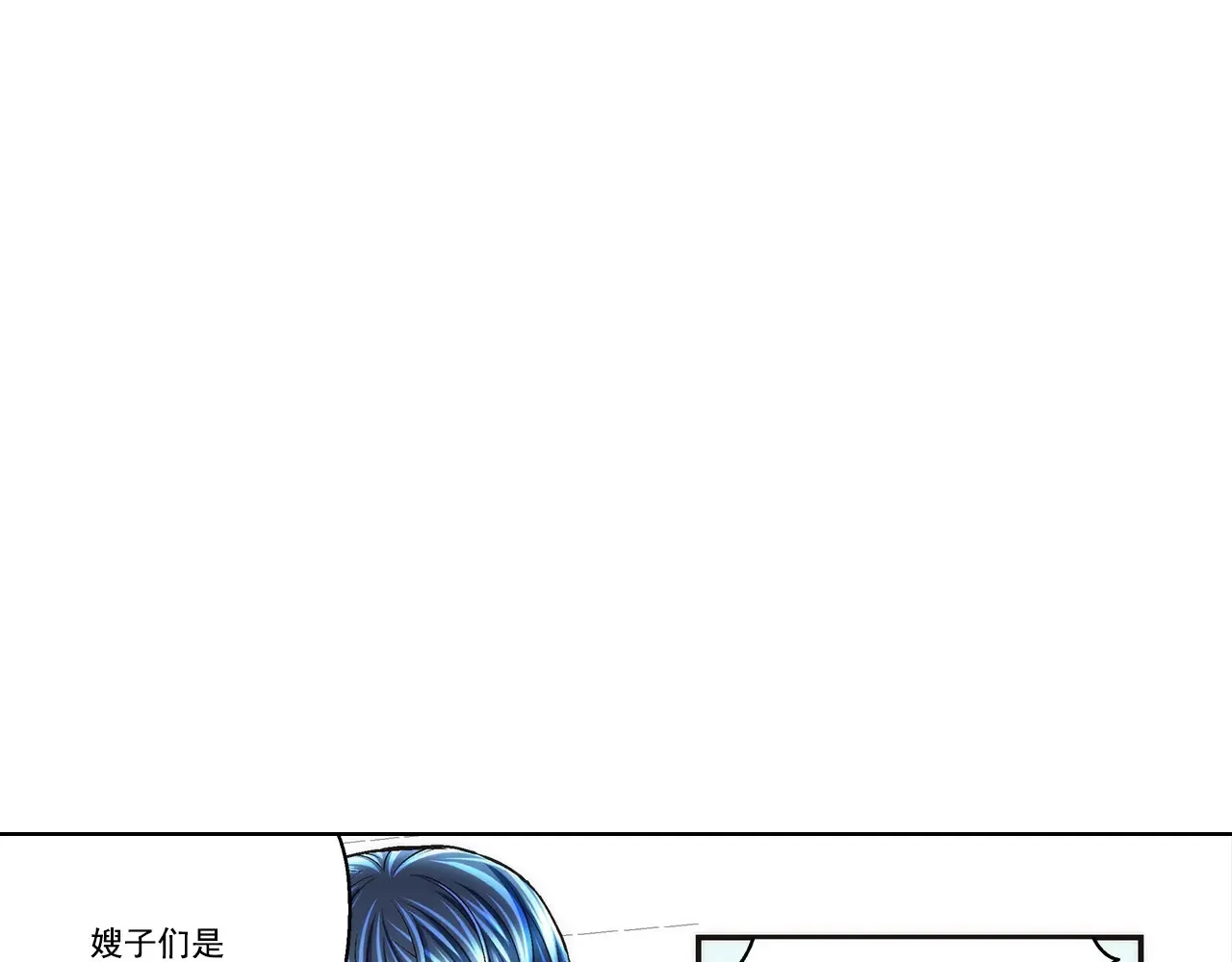 第180话38