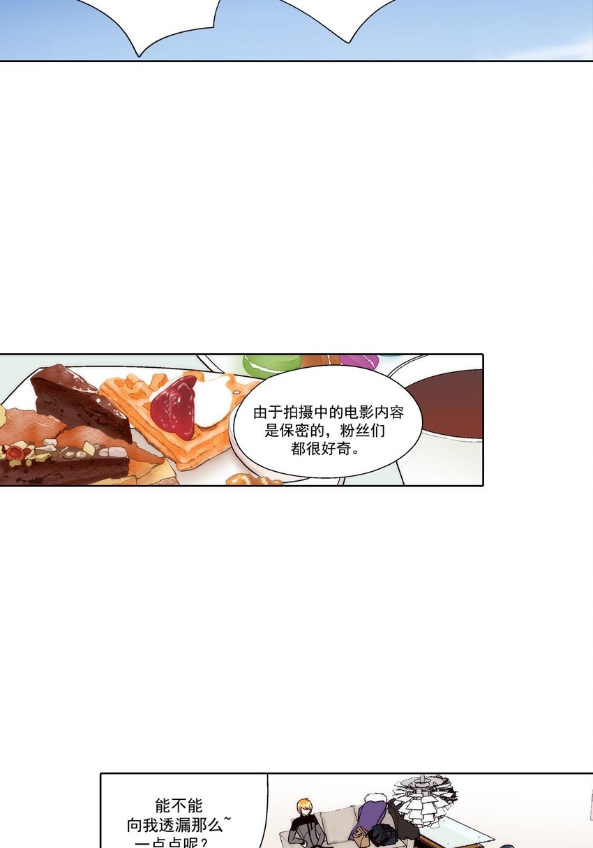 第58话 -9