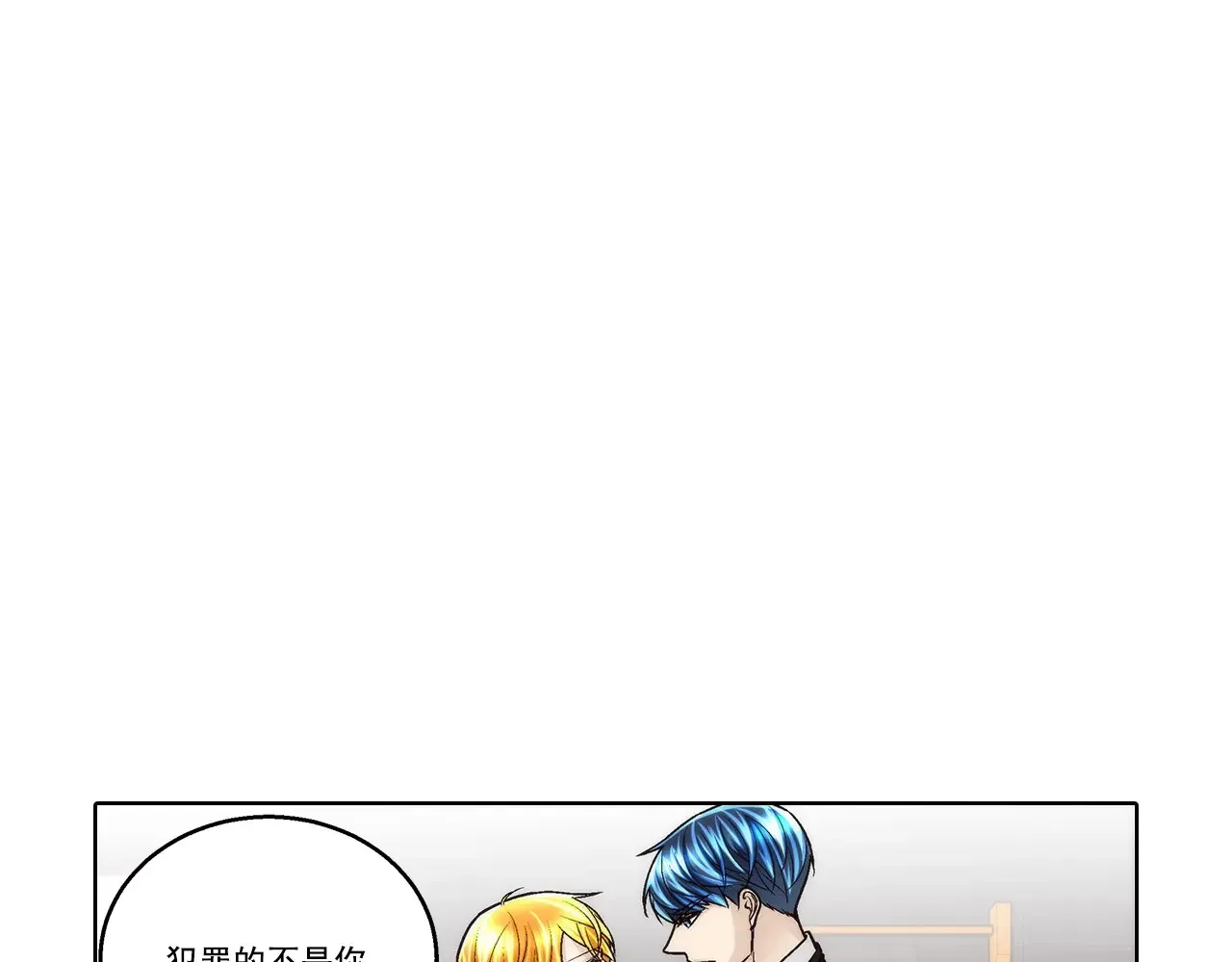 第185话18