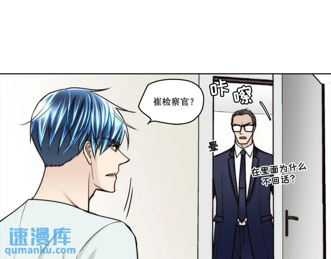第156话22