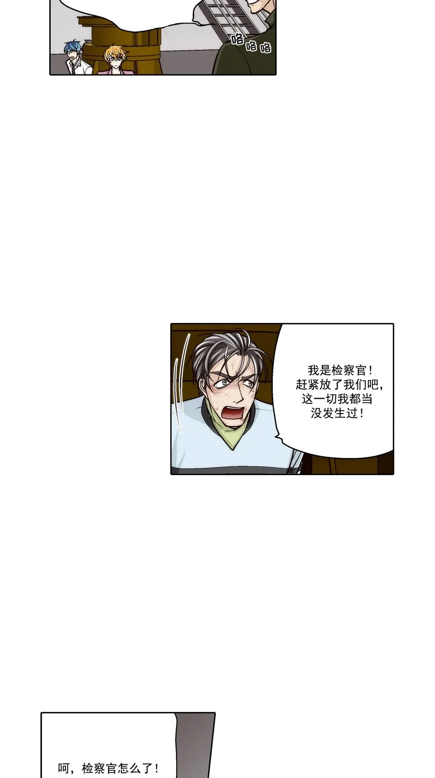 第147话 -10