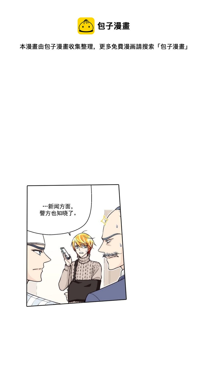 第49话 -0