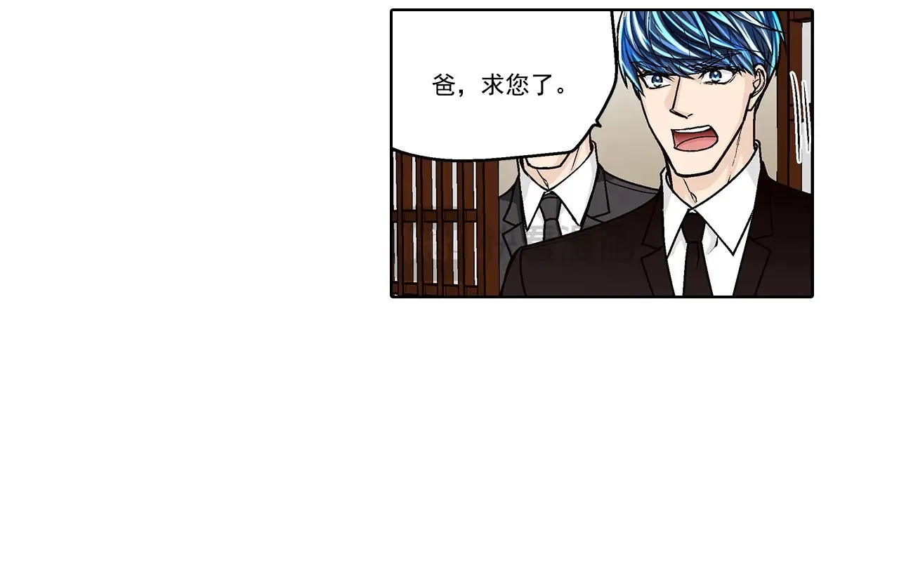 第159话7