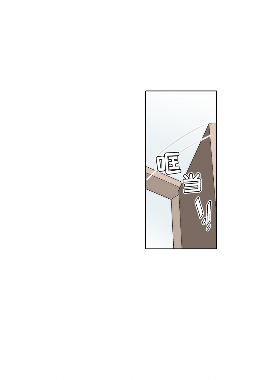 第53话 -6