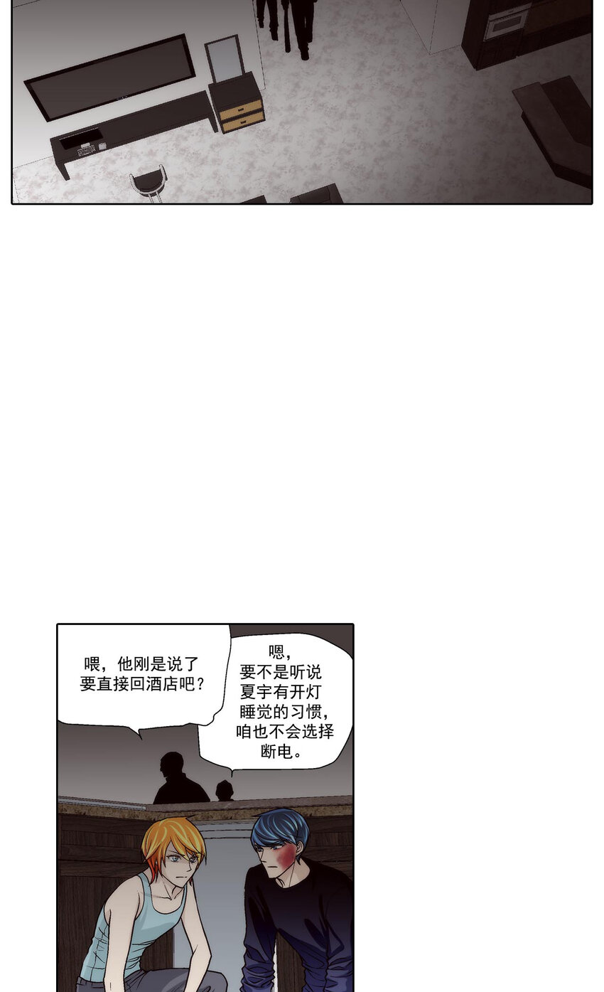 第44话 -12