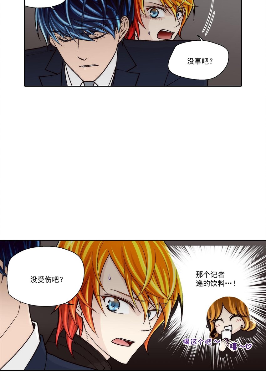 第59话1