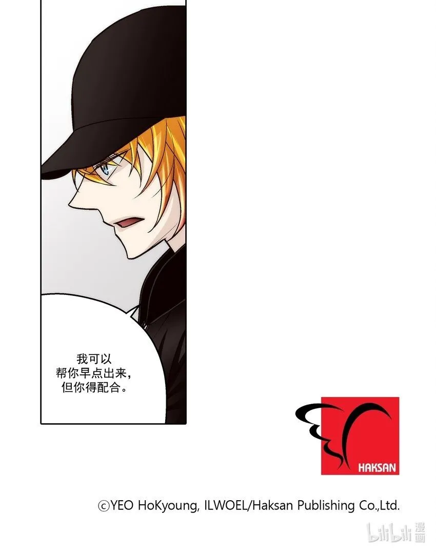 第125话20