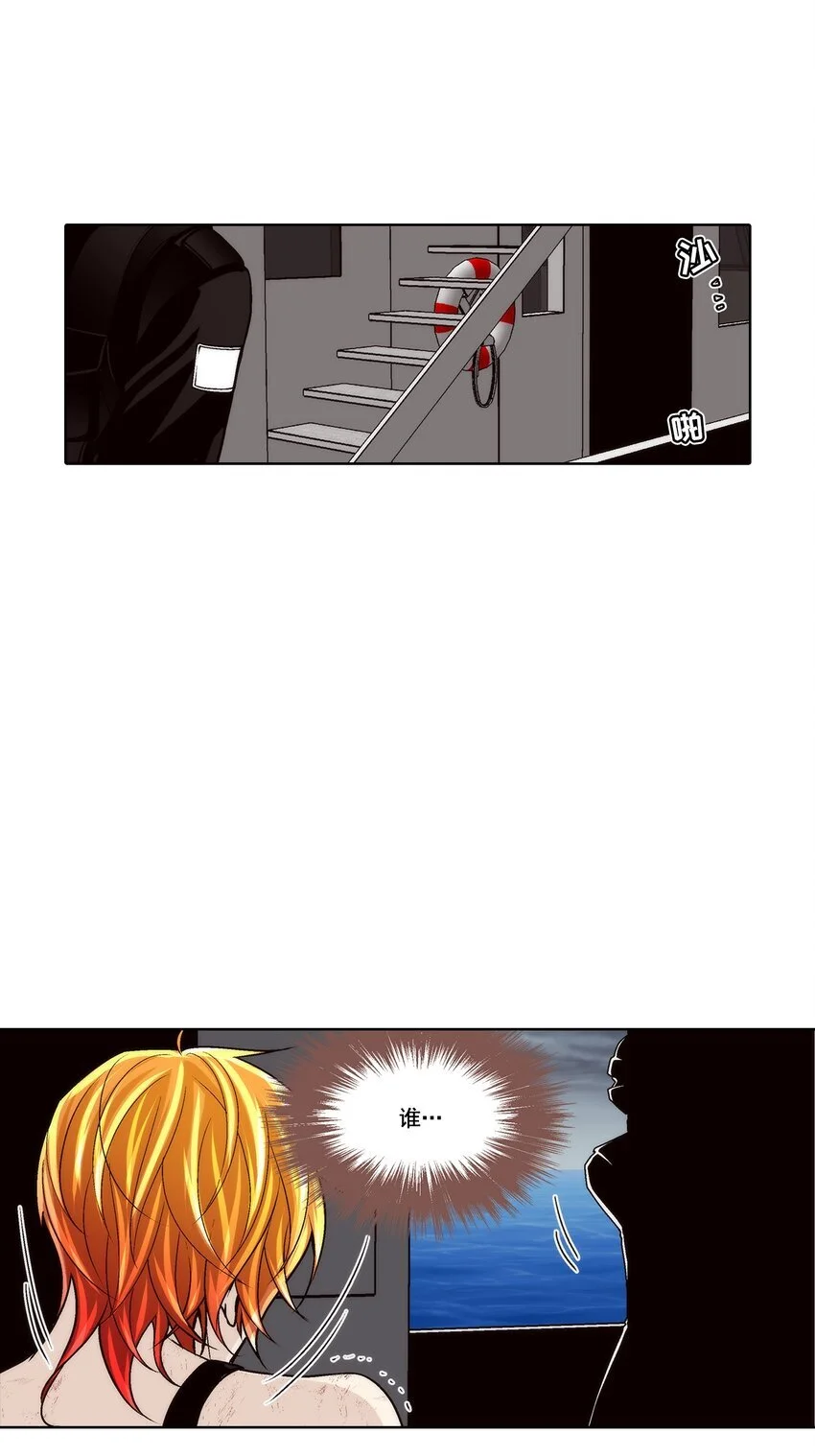 第154话 -11