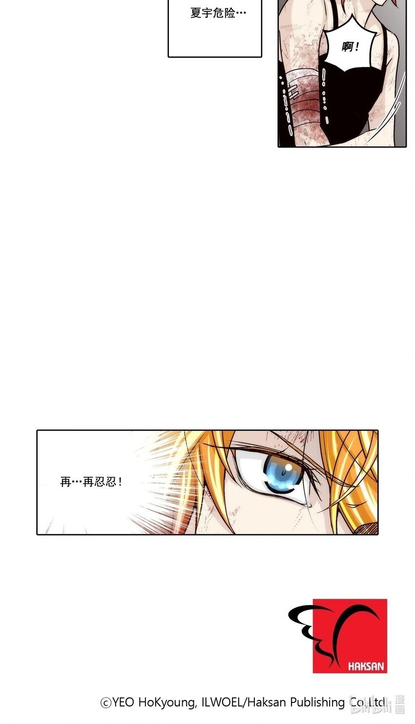 第153话 -19