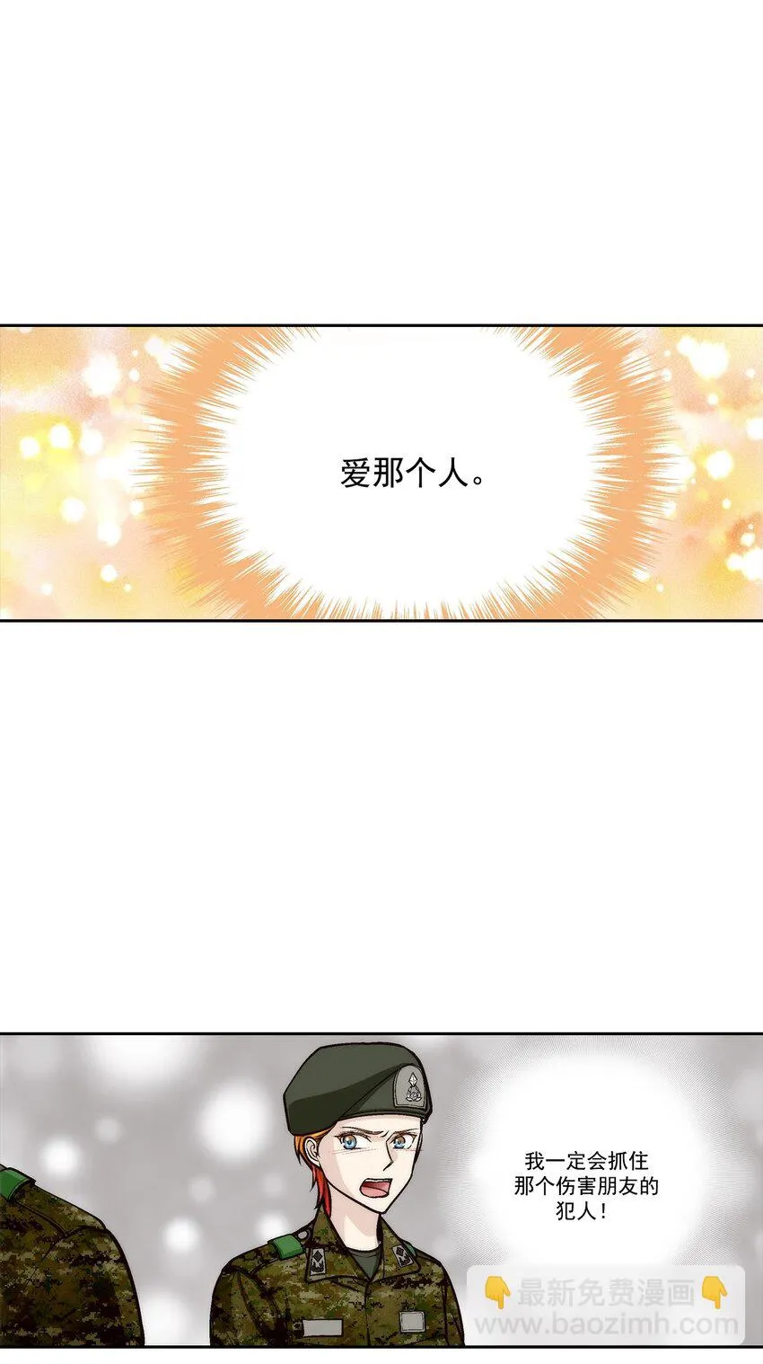 第92话16
