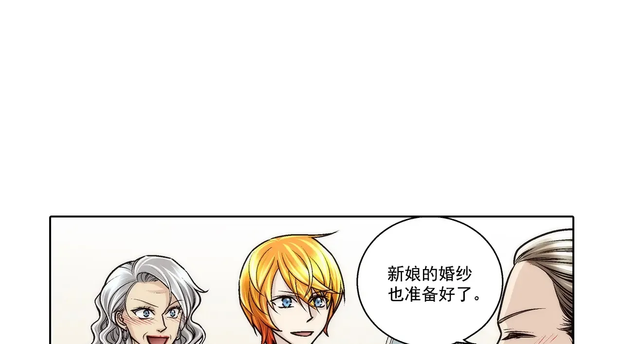 第188话32