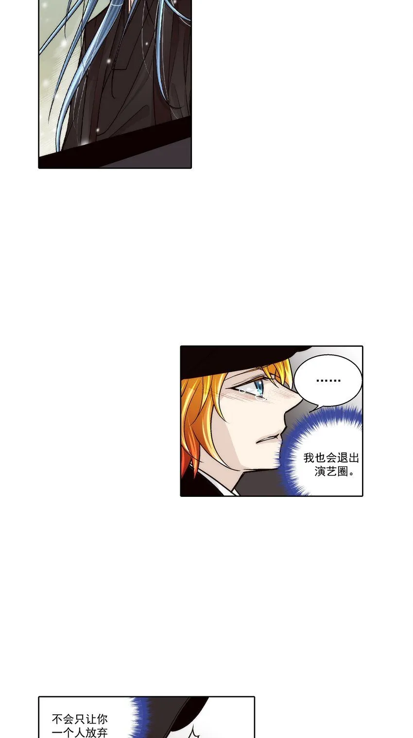 第126话15