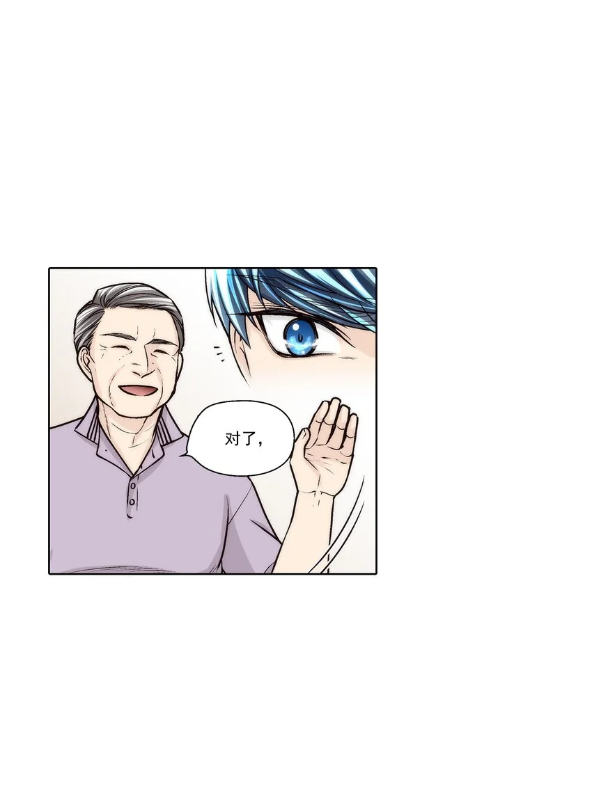 第144话 -18