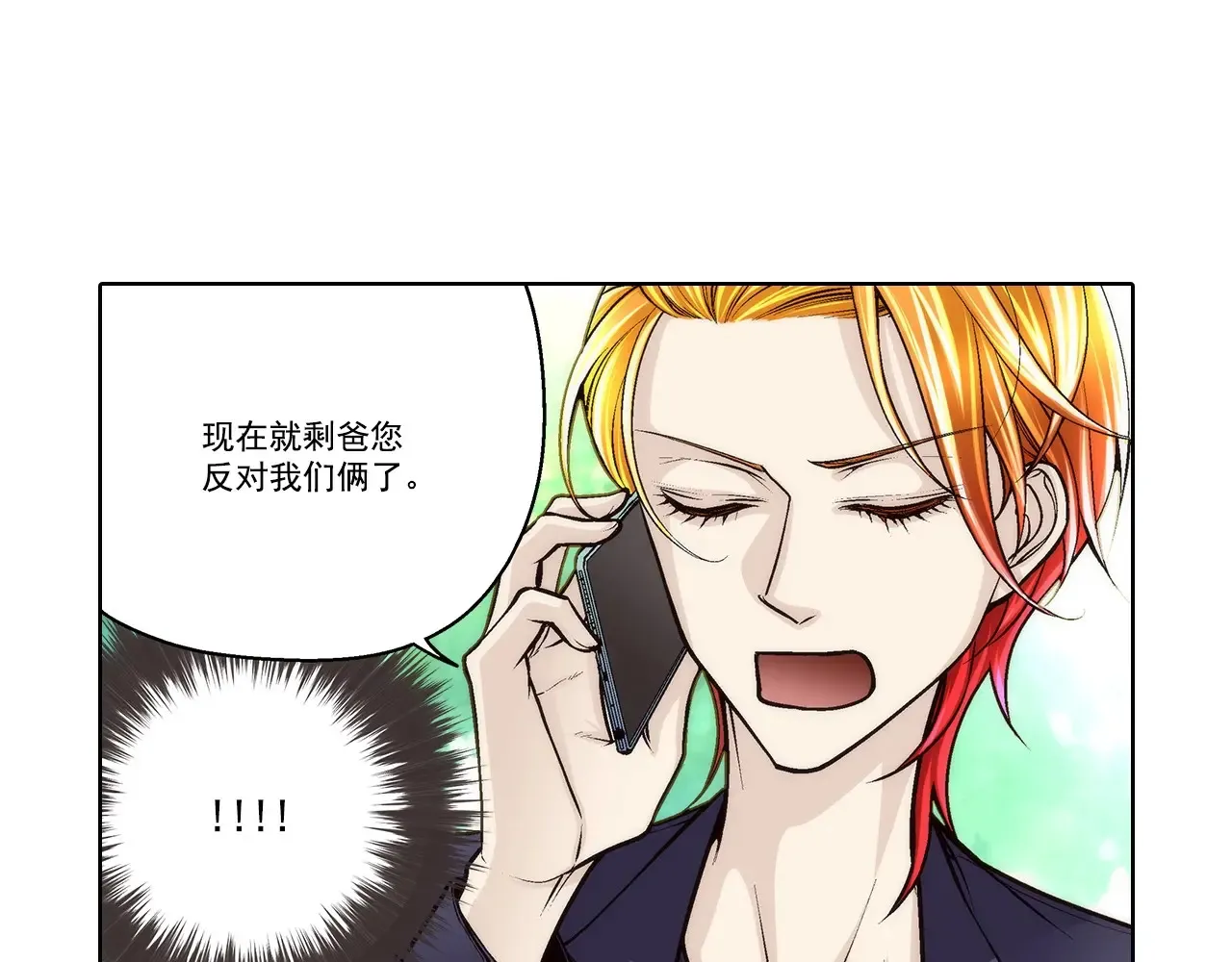 第176话27