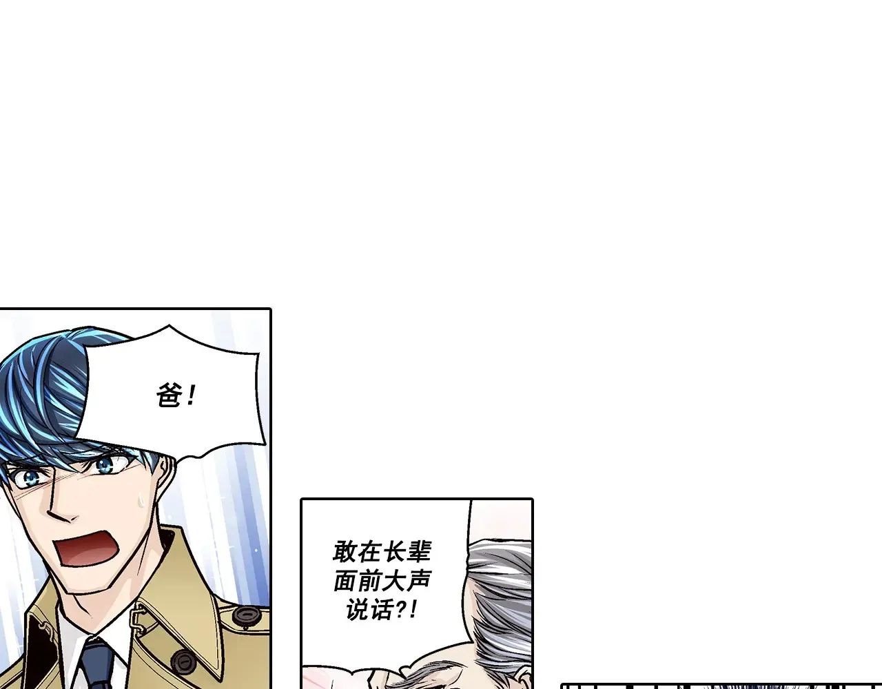 第164话16