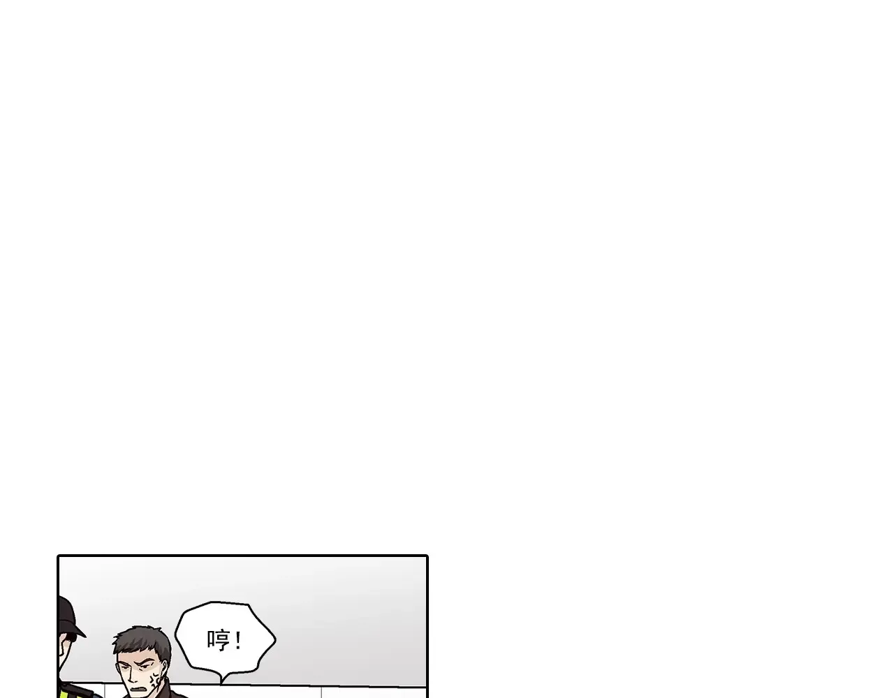 第167话15