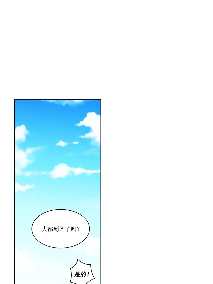 第141话0