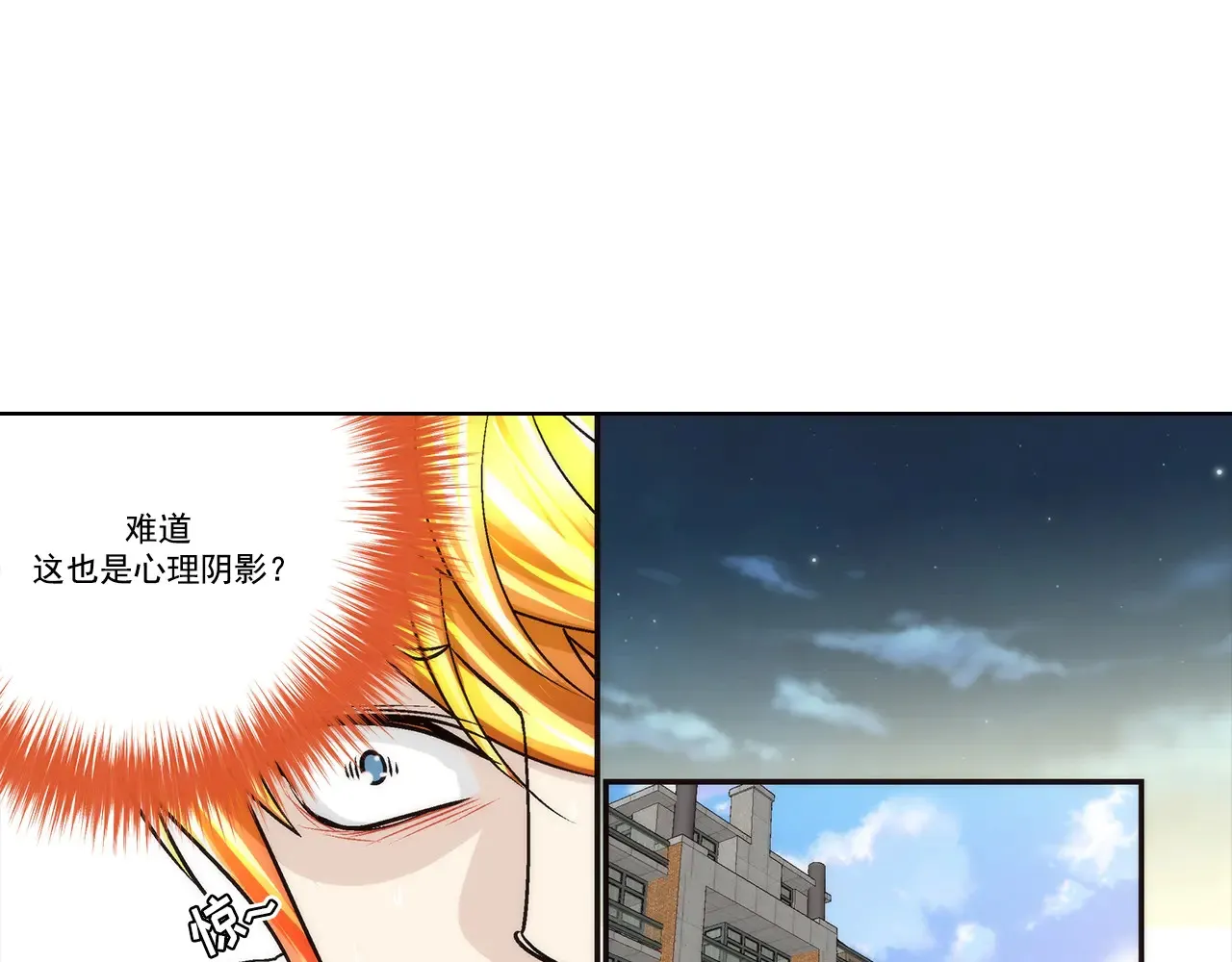 第182话42