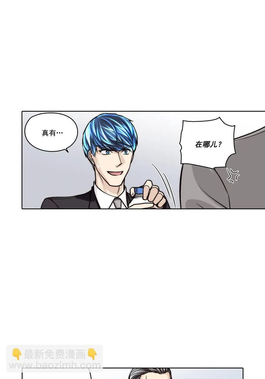 第114话12