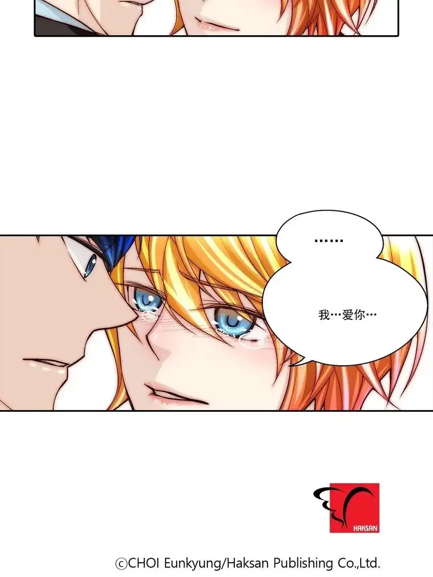 第83话 -18