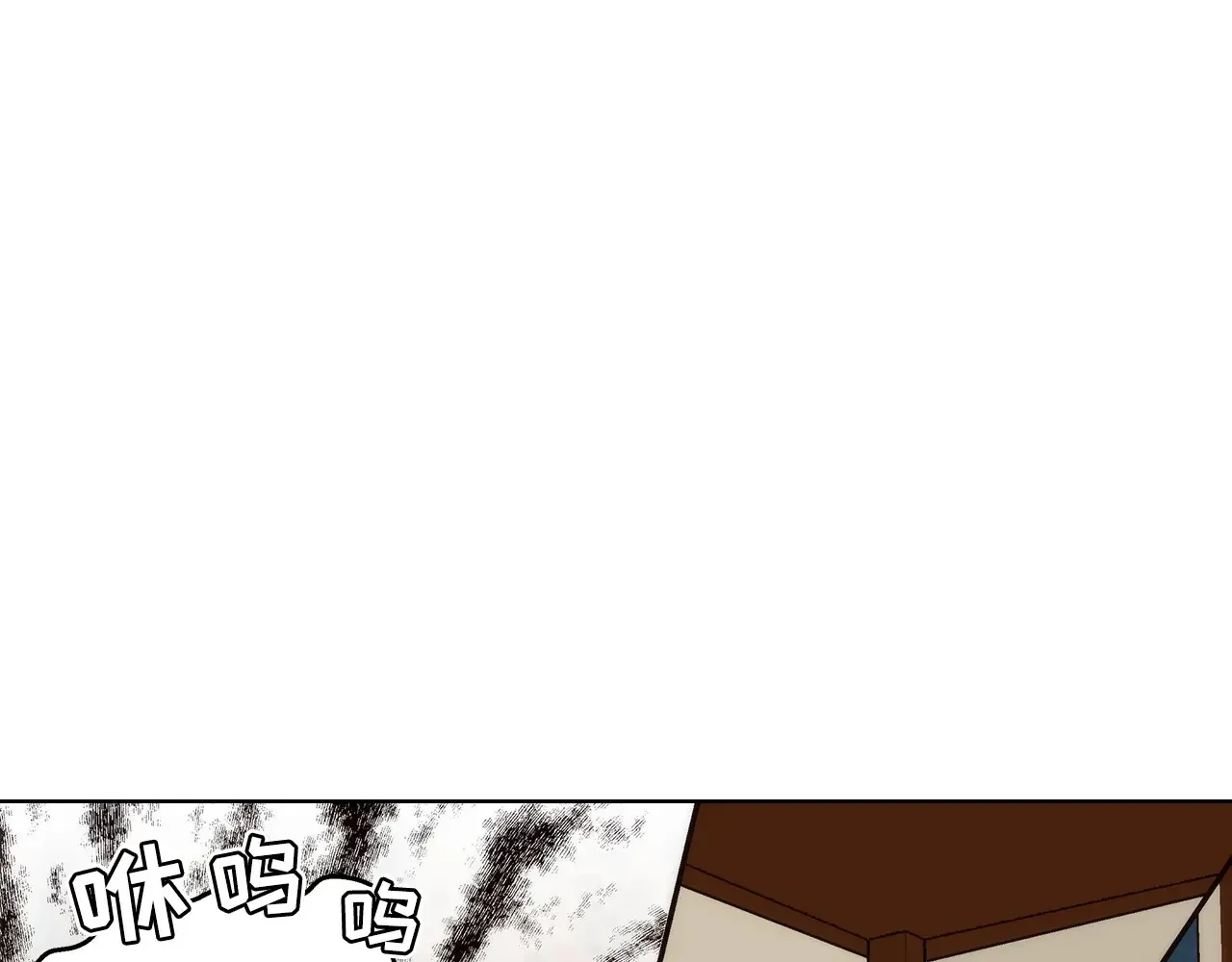 第160话44