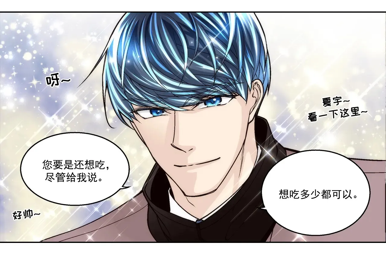 第169话43