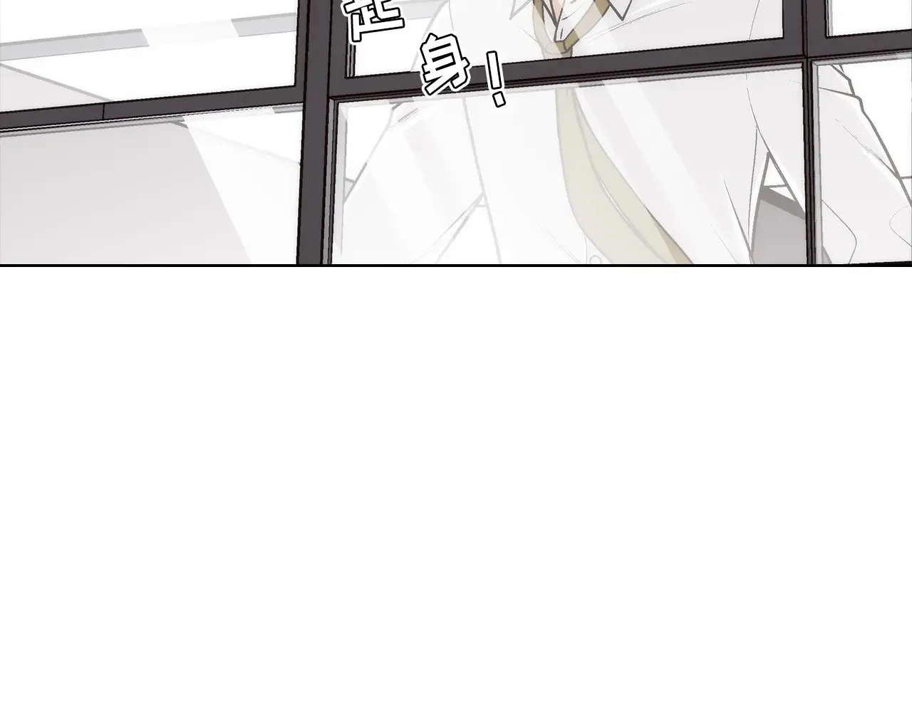 第188话4