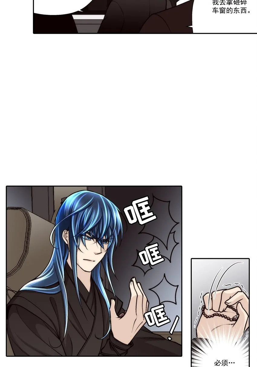 第95话1