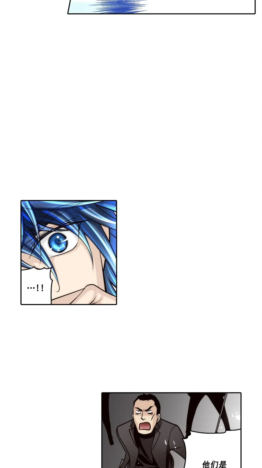 第96话10