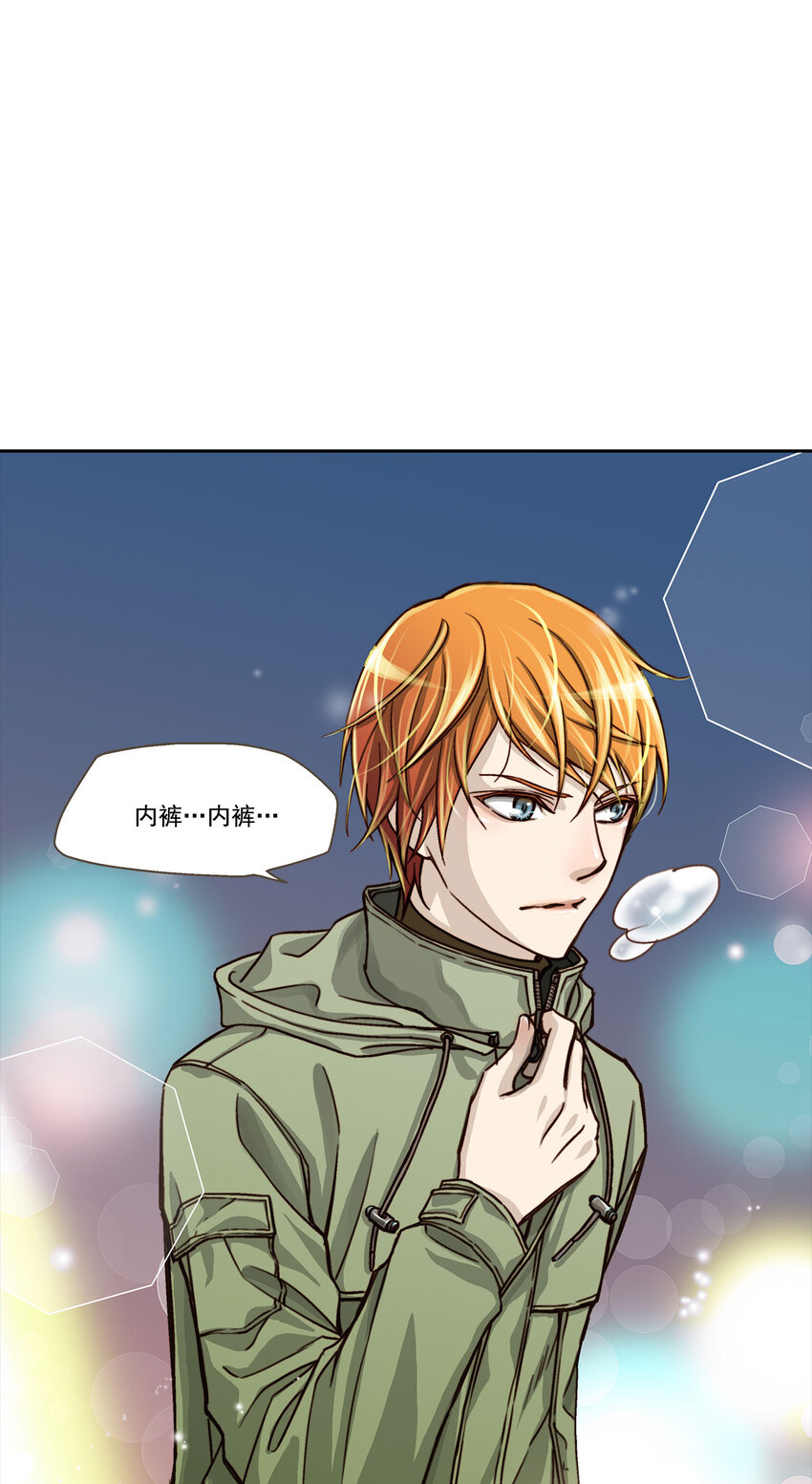 第4话9