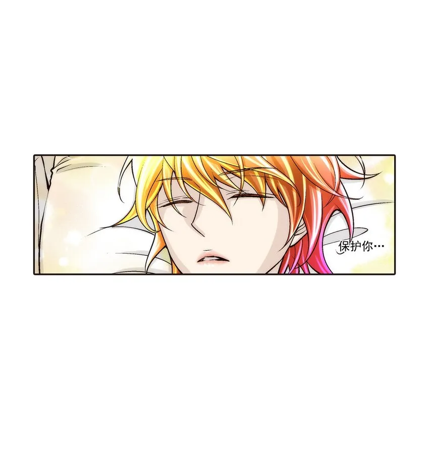 第99话13