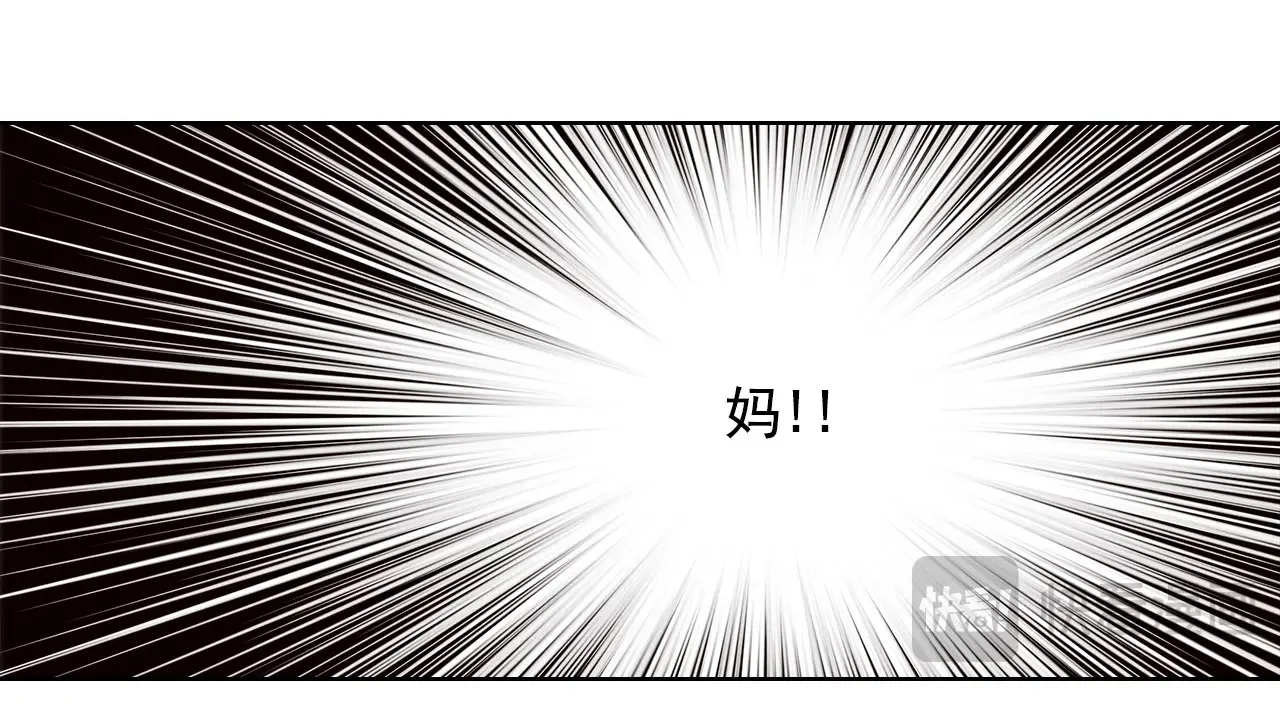 第186话45