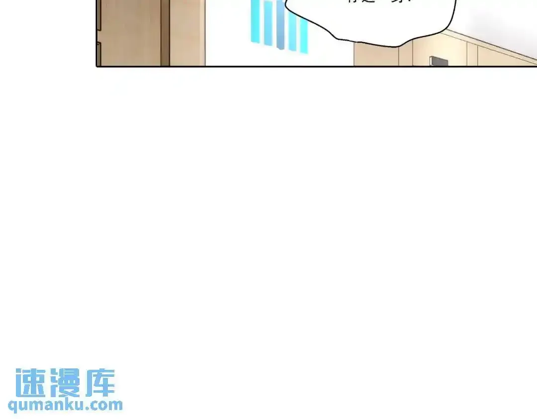 第157话15