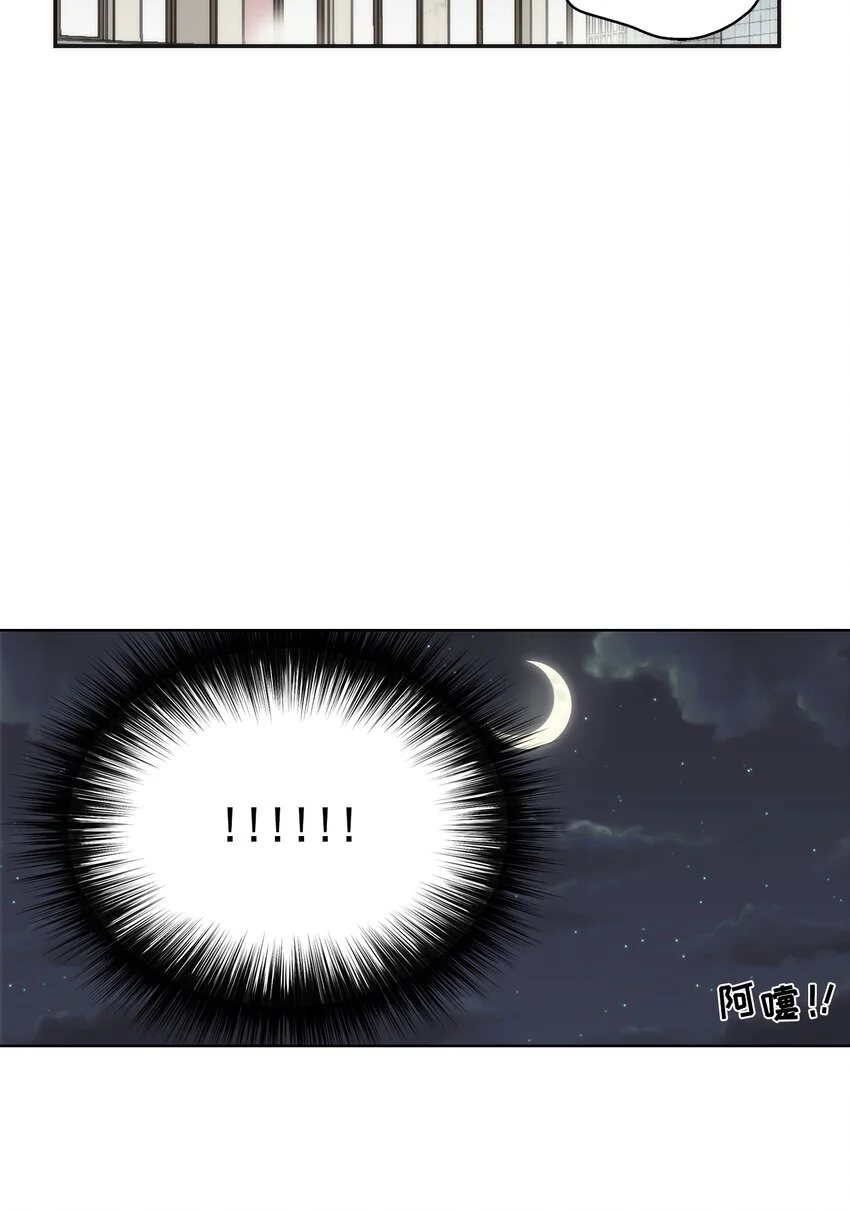 第148话 -13