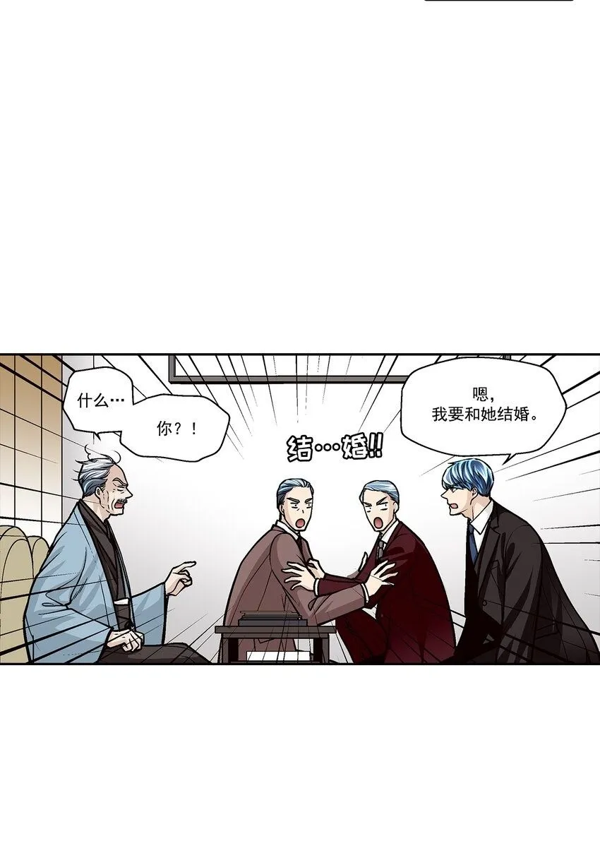 第116话1