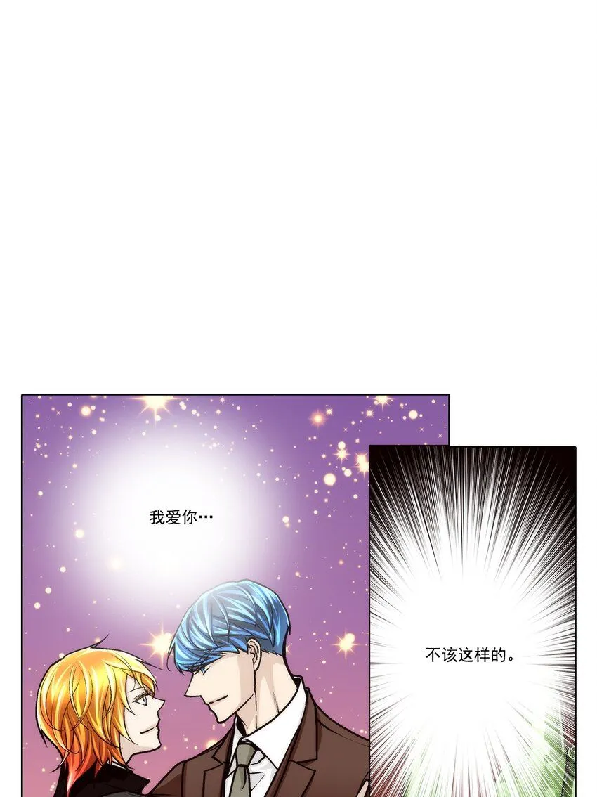 第120话11