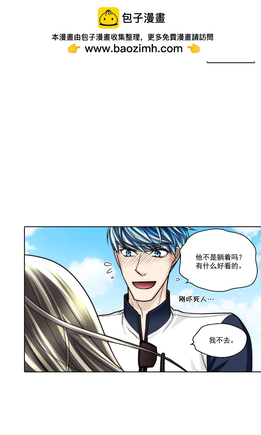 第144话 -1