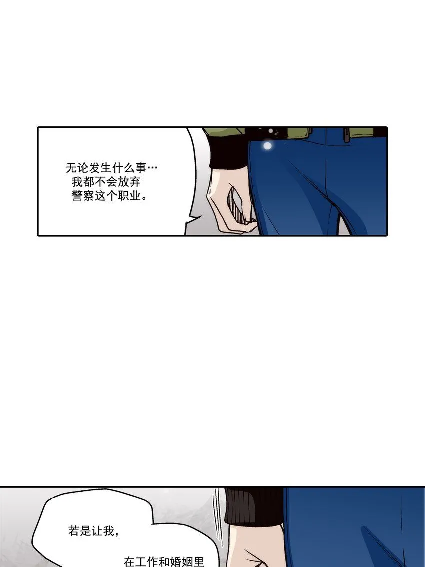 第122话11